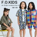 F.O.KIDS オープンカラーシャツ ブラ