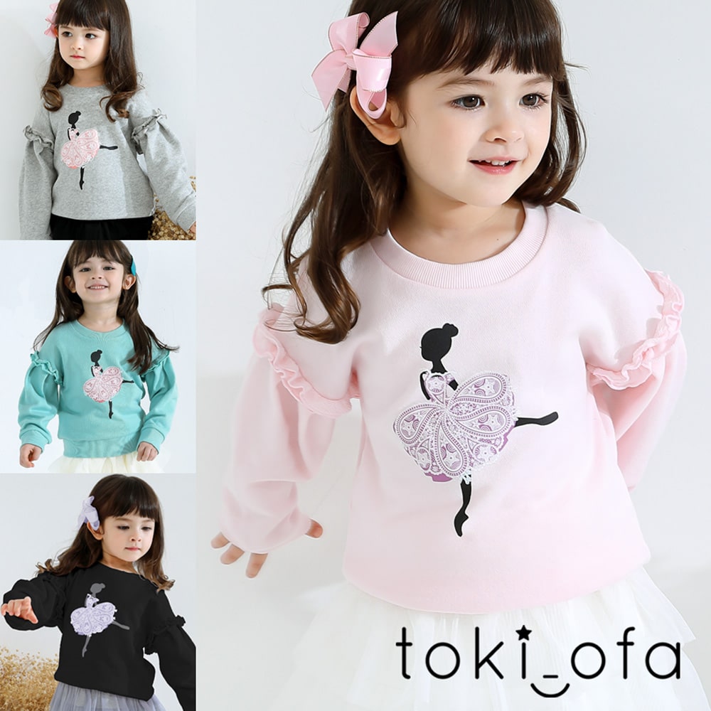 肩フリル トレーナー 女の子 キッズ 子供 裏毛/裏パイル生地 長そで カットソー 女の子 トップス ロングTシャツ キッズ服 可愛い 春 秋冬 綿100％ 90cm 100cm 110cm 120cm 130cm 子ども トップス