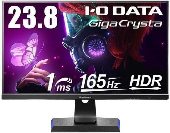 中古 アイ・オー・データ GigaCrysta 23.8型ADSパネル ゲーミングモニター LCD-GC243HXDB