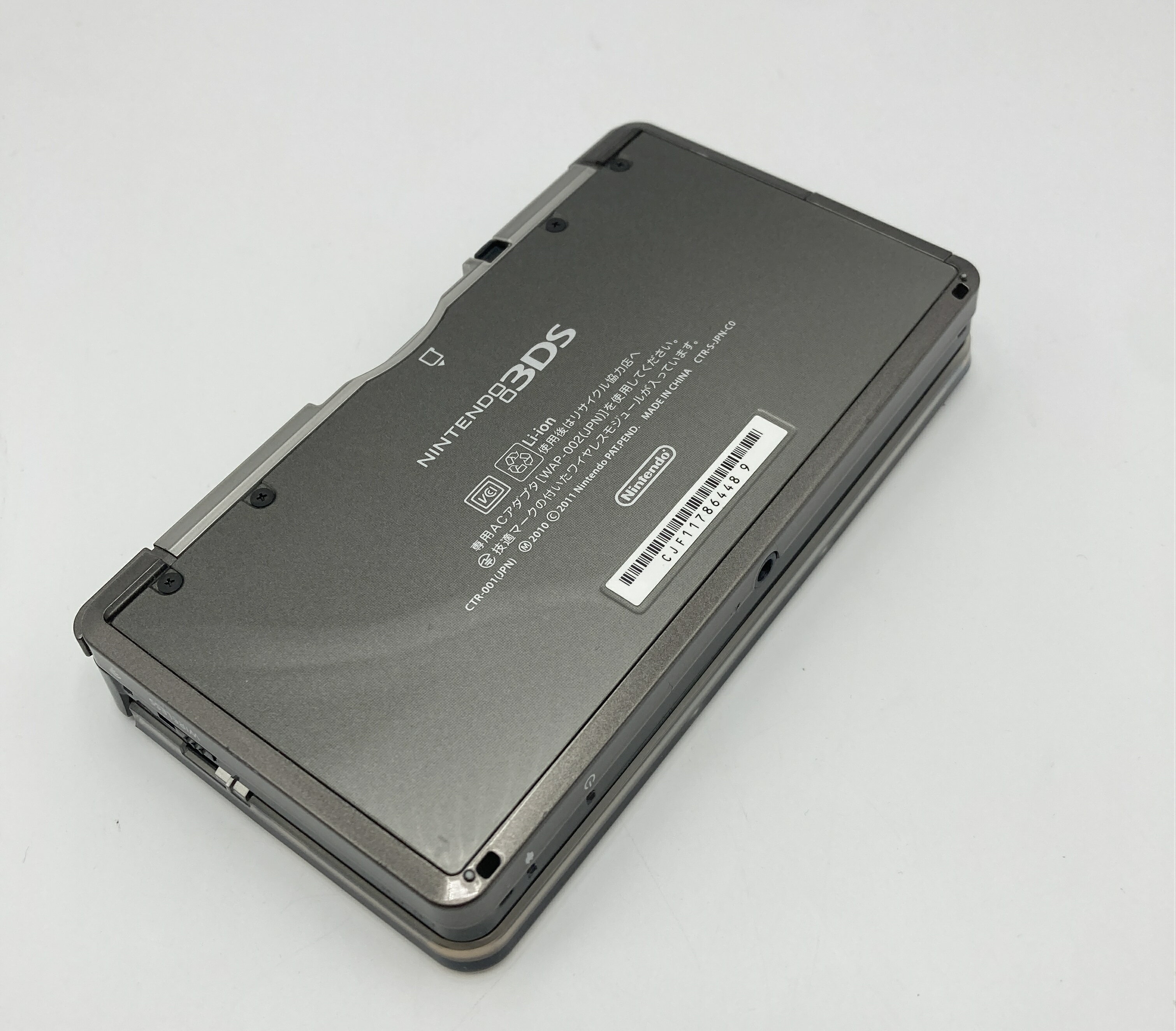 NEWラブプラス NEWリンコデラックス ニンテンドー3DS本体同梱 小早川凛子