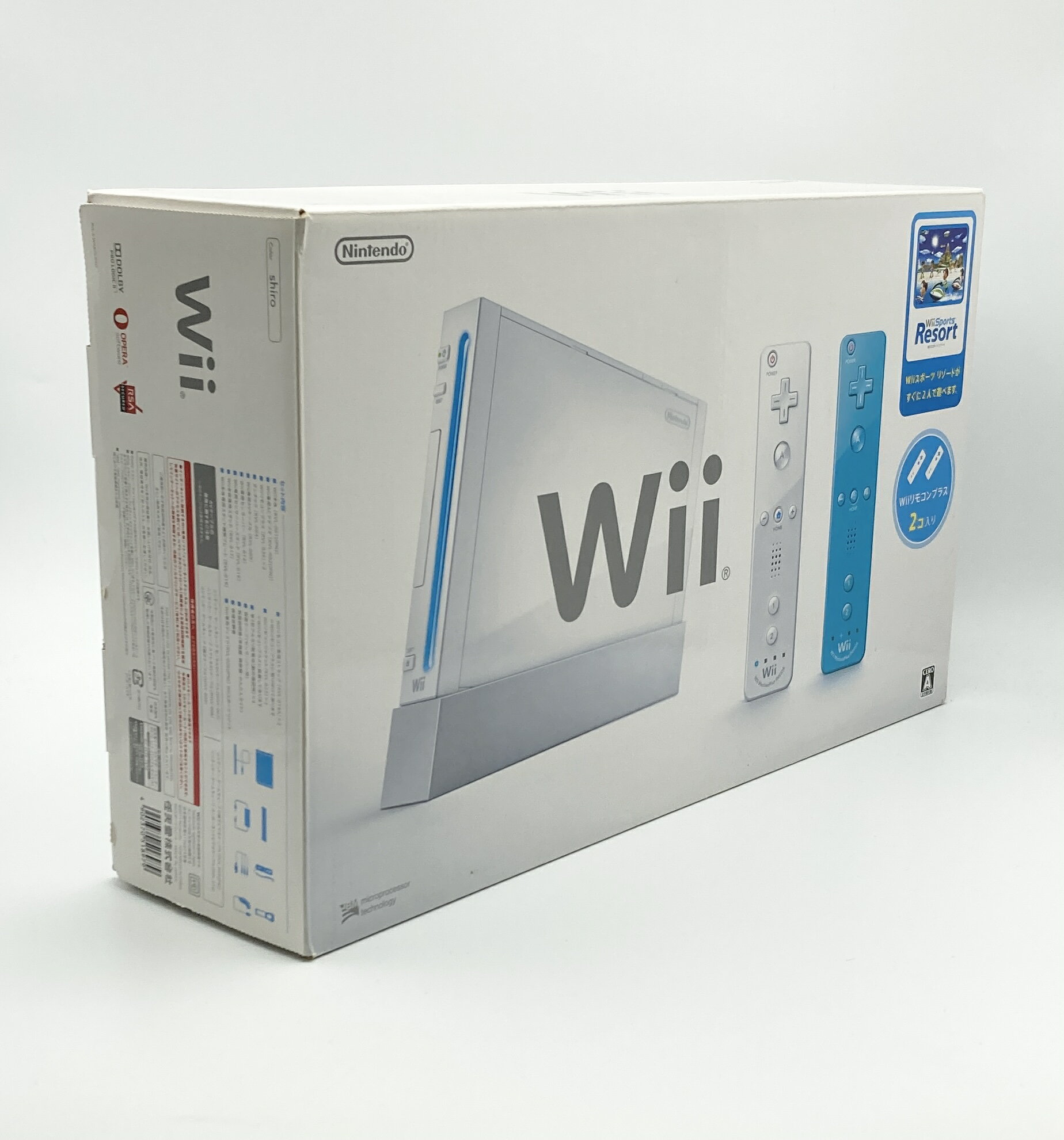 中古 Wii本体 (シロ) Wiiリモコンプラス2個、Wiiスポーツリゾート同梱