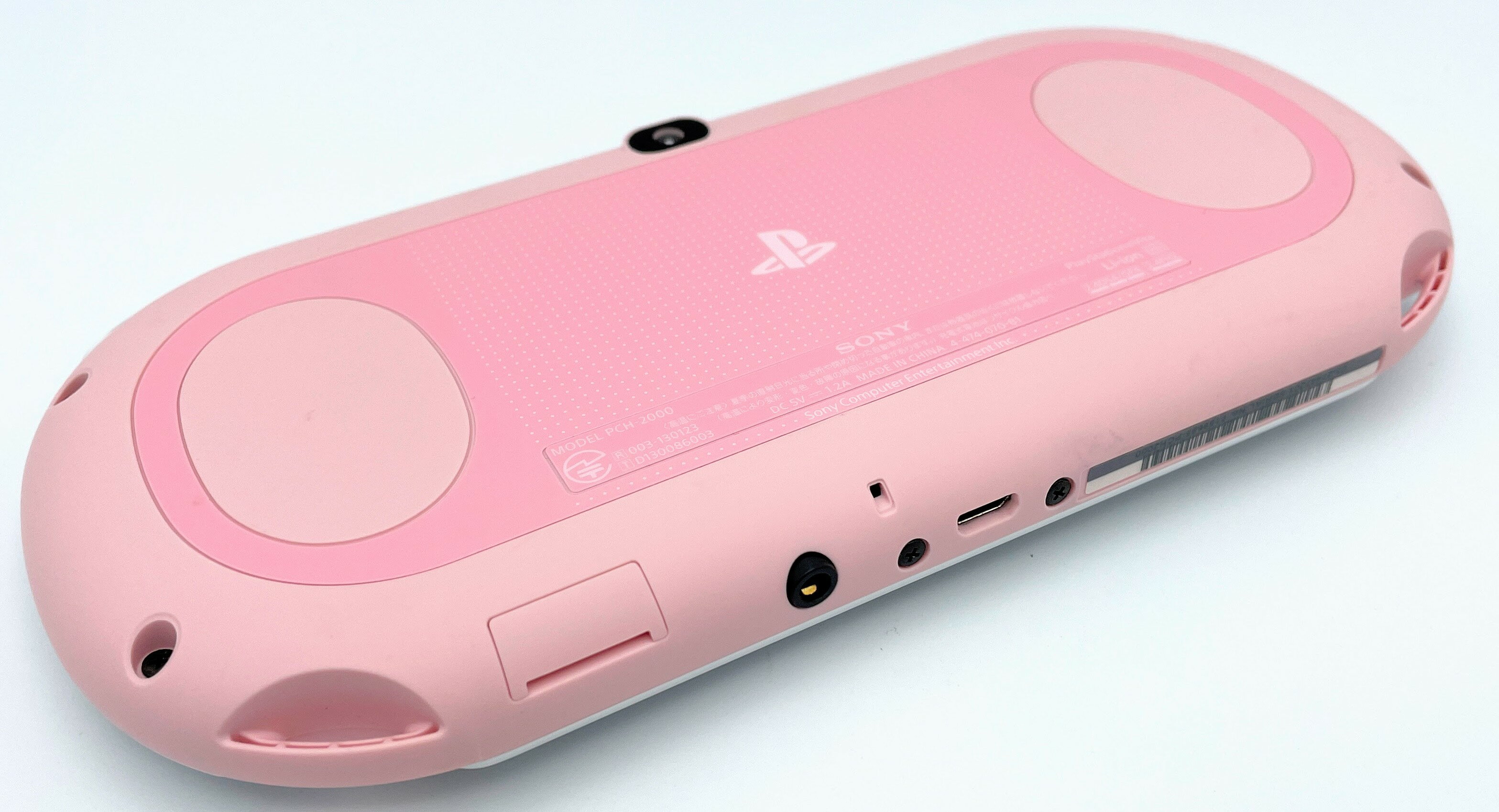 中古 PlayStation Vita Wi-Fiモデル ライトピンク/ホワイト (PCH-2000ZA19)