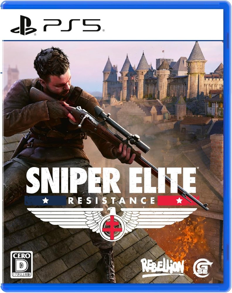 中古 SNIPER ELITE Resistance - PS5