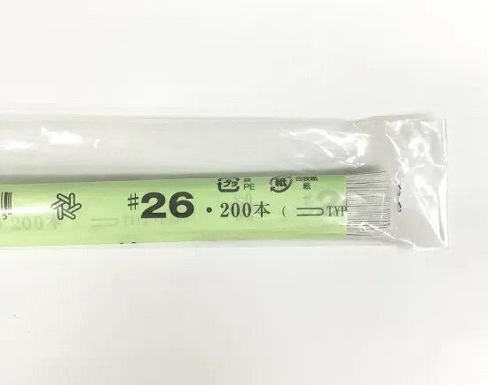 【アートフラワー材料】新地巻ワイヤー♯26（白）