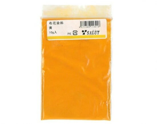【アートフラワー材料】布花染料　黄　10g