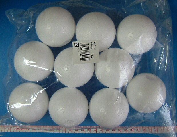 フラワー資材【素ボール60mm(10ヶ)】