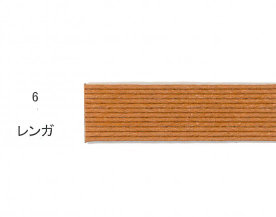 【クラフトバンド6（レンガ）巾約15mmx30M】
