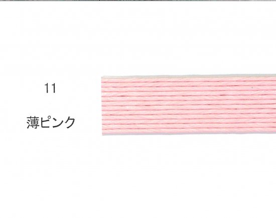 Rakuten - 【クラフトバンド11（うすピンク）巾約15mmx30M】