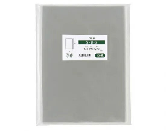 Rakuten - 【OPP袋　S-B-5】