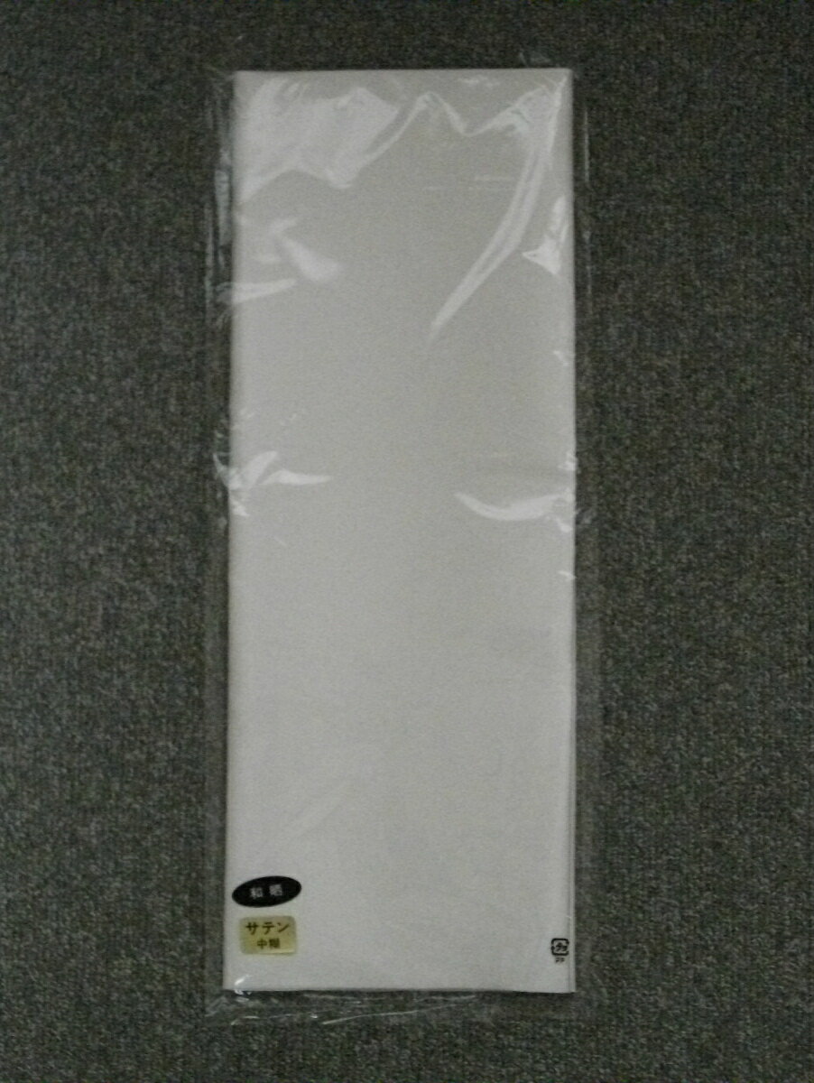 Rakuten - 【アートフラワー材料】生地サテン♯12000和晒（中糊）1M