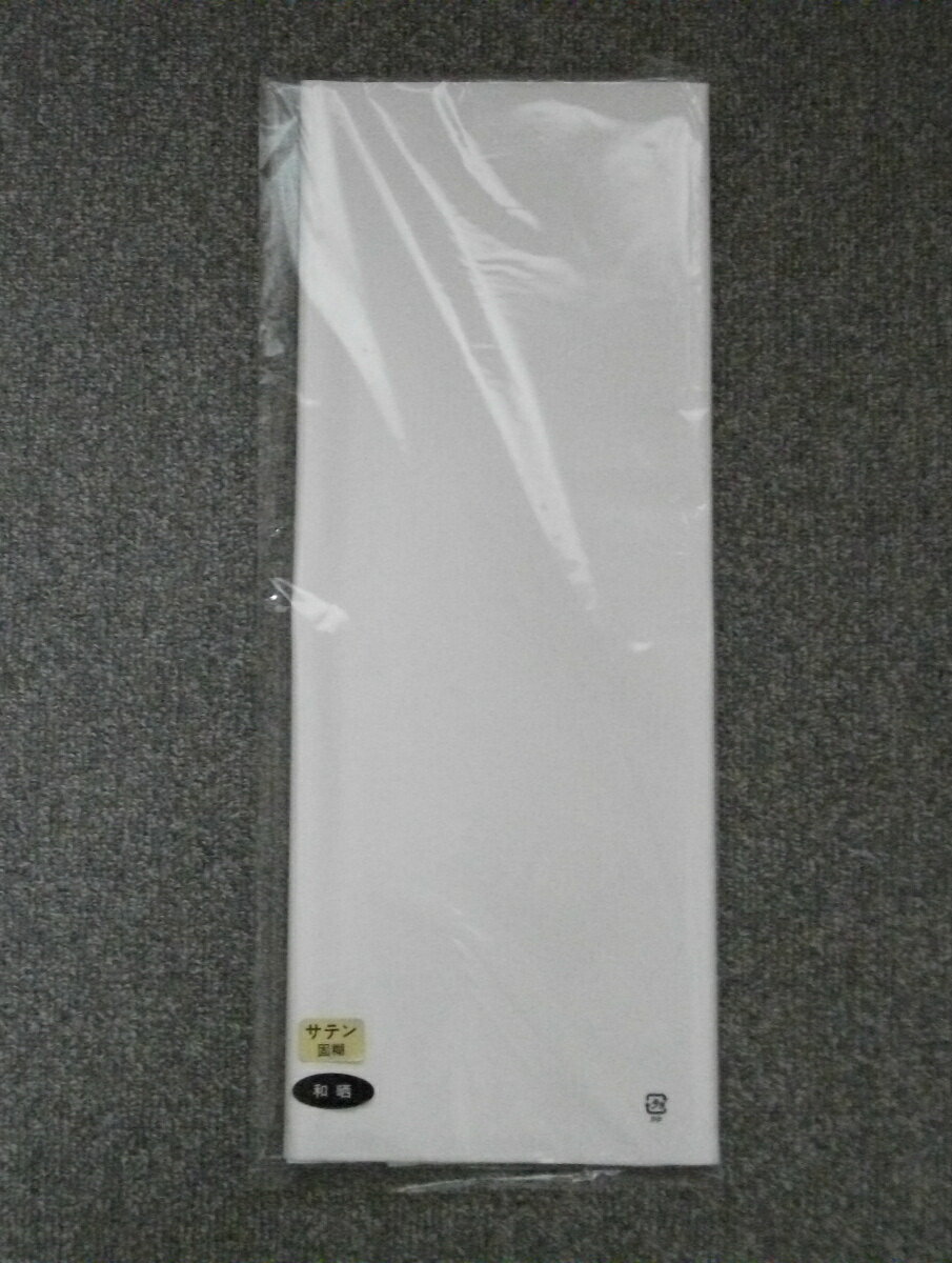 アートフラワー製作用の生地です。