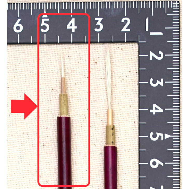 赤軸金継用筆　蒔絵筆石版用　村田九郎兵衛 3