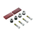 【53932-03A】ハーレー純正 ドッキングハードウェア サドルバッグ無しDetachable Docking Hardware Kit/TCソフテイル