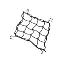 【97008-07】ハーレー純正 ブラック カーゴネット12 in. 4-Hook Cargo Net／V-ROD／ストリート／スポーツスター／ダイナ／