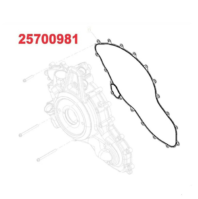 Rakuten - 【25700981】ハーレー純正 クランクケースガスケットマニホールド_25700981