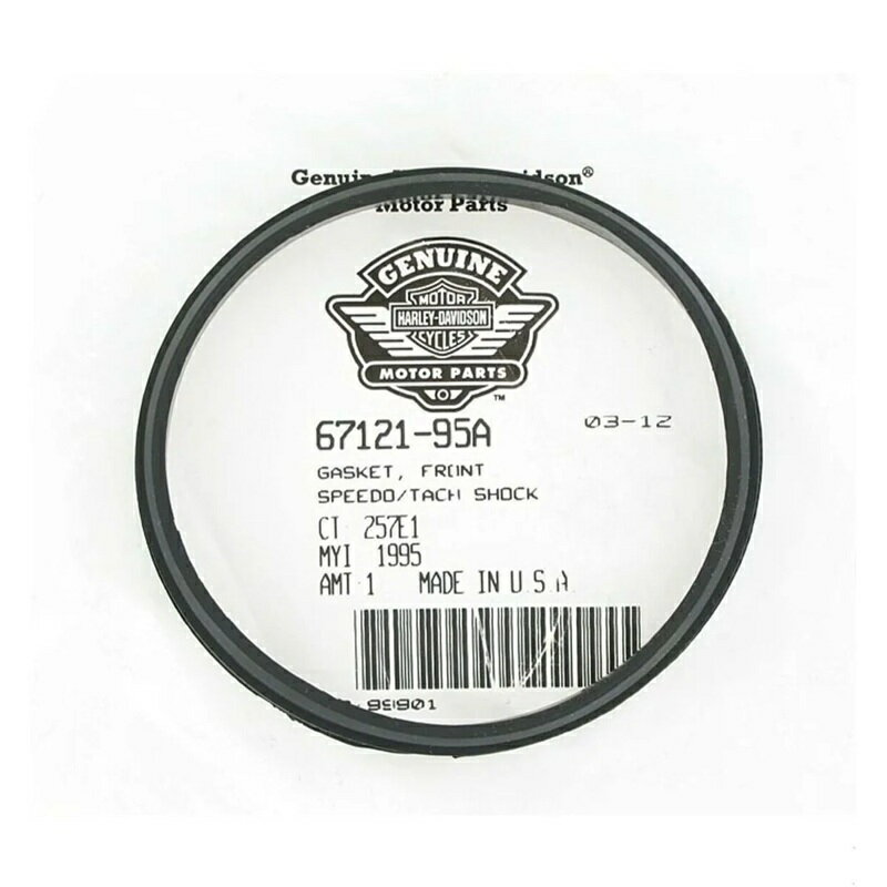 Rakuten - 【 67121-95A 】ハーレー純正 スピードメーター クッション　フロント