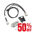【76000768】ハーレー純正 ワイヤレスヘッドセット・インターフェースモジュールWireless Headset Interface Module