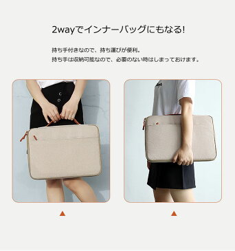 【13-15.4inch】【防圧・防水・高機能PCバッグ】雨に強い マルチビジネスバッグ ノートパソコン ブリーフケース 男性用 女性用 マックブック おしゃれ 合格祝い バッグインバッグ iPad Air macbook Surface Pro Book Laptop