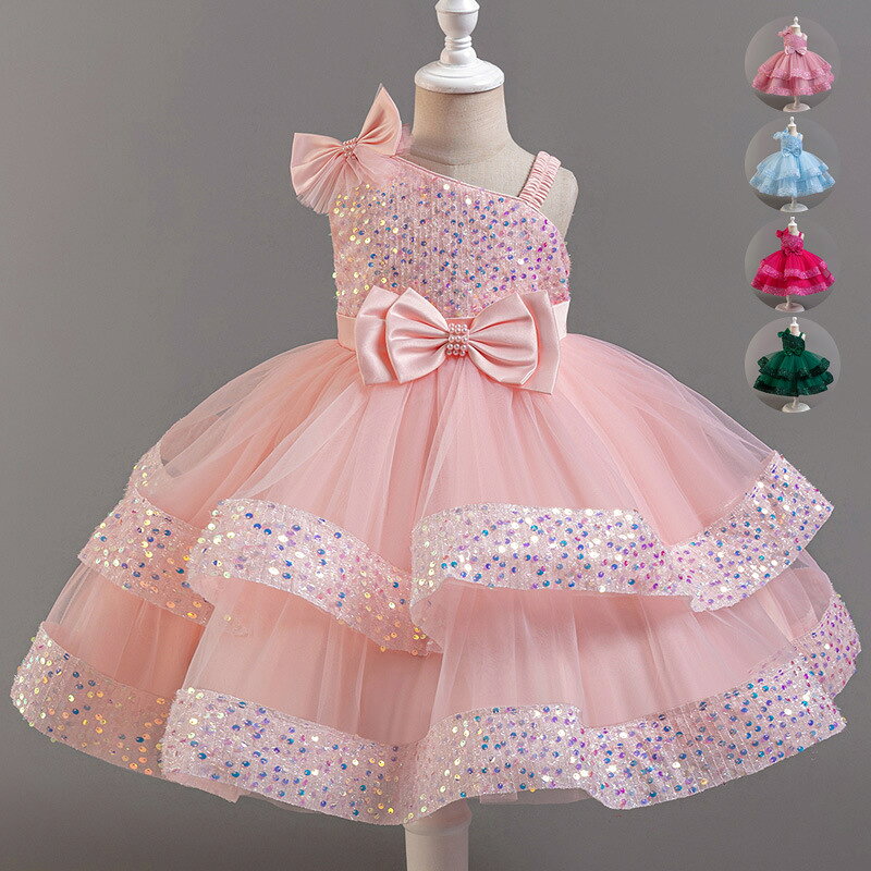 送料無料 キッズドレス 子供ドレス ピアノ 半袖 ピンク 子供ドレス結婚式 ワンピース 90/100/110/120/130 子供用 ドレス 子供 ピアノ リボン レース お姫様ドレス ジュニアドレス 発表会ドレス スパンコール イベント 演奏会 上品 フォーマル パーティー プリンセス ドレス