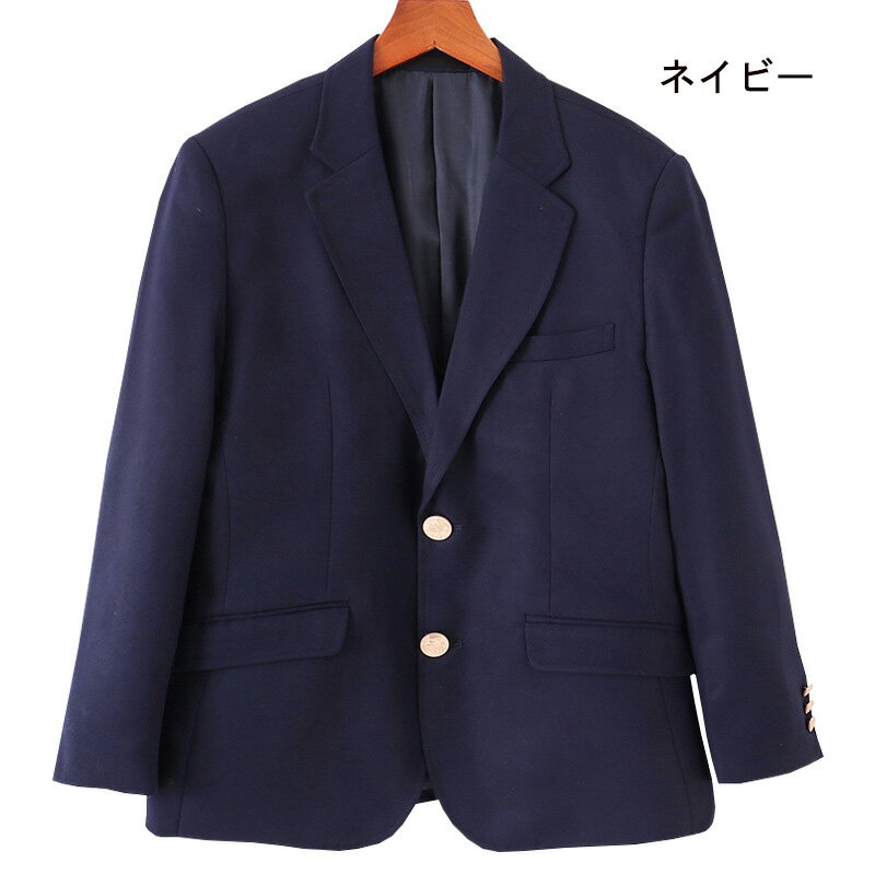 送料無料 ブレザー制服 スクールブレザー 女子高生ジャケット スクール コスプレ 卒業式服 女の子ブレザー 学生服 女子学生制服 JK制服ブレザー 定番 大きいサイズ 女子高生 制服 S M L XL XXL
