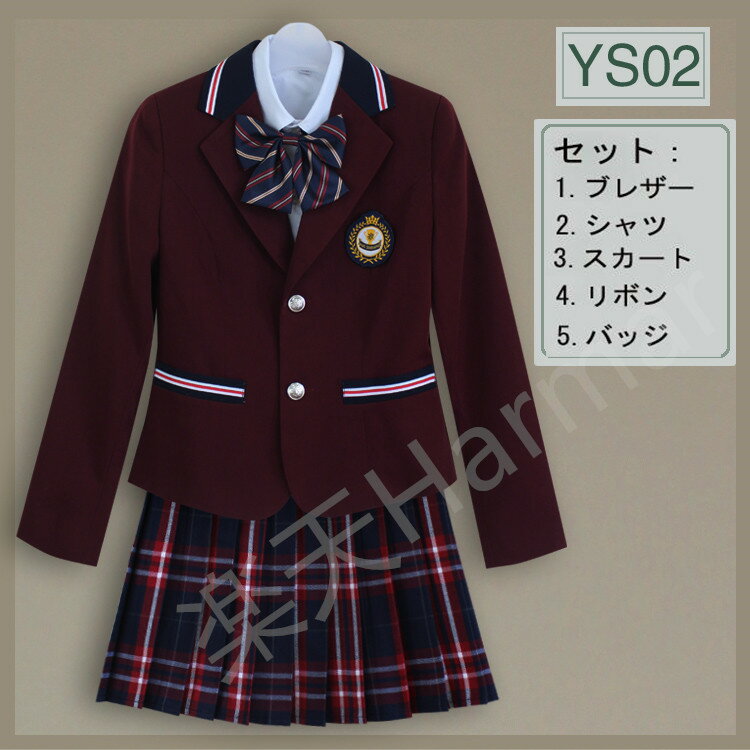 送料無料 高校制服 スクール 制服 セット 女子 中学生 高校生 Vネック 入学 学生服 学生制服 女の子スーツ 上下セット 入学式 プリーツスカートスーツジャケット レディース 女の子スーツ 卒業式 入学式 女子高生制服 女子校生 コスプレ衣装 5点セット