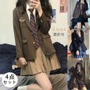 女子高生 制服 学生服 ブレザー チェック柄 プリーツスカート リボン シャツ エンブレム 5点セット スクール ジャケット コート 女子高校生 中学生 セーラー服 JK制服 女子 制服 学園祭 文化祭 ハロウィン コスプレ 卒業式スーツ お揃い コスチューム