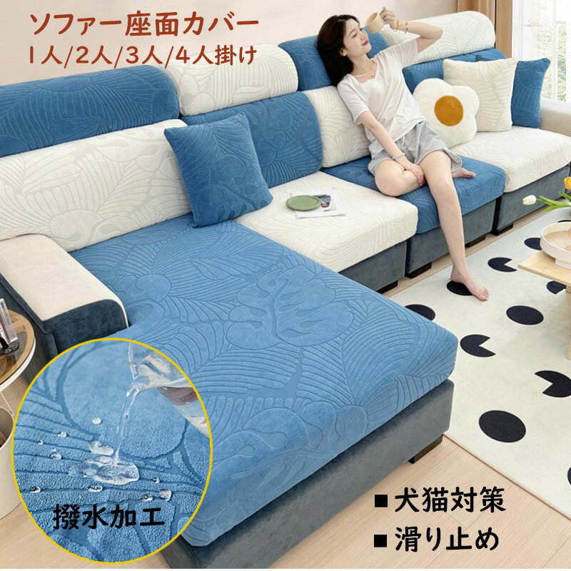 ϡޡ㤨̵ եС ե̥С 1ͳݤ 2ͳݤ 3ͳݤ 4ͳݤ եå󥫥С ե ޤȤɻ ǭк 괹ñ sofa ߤ OK ͵ ݸ ȩꤤ ɻ եݸ ù ȩꤤ LˤбפβǤʤ999ߤˤʤޤ