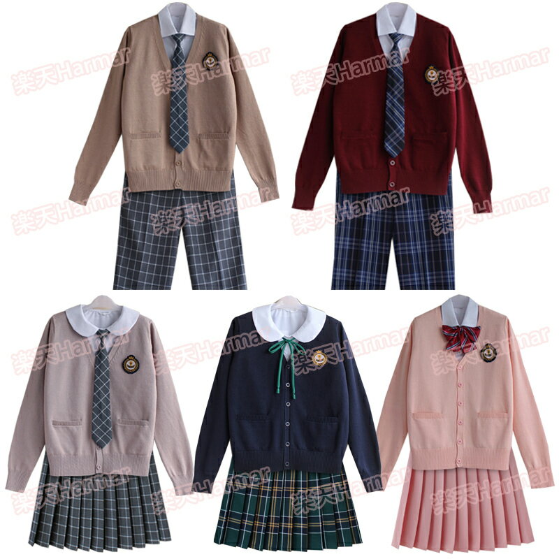 送料無料 高校制服 スクール カーディガン 制服 セット 男子 女子 中学生 高校生 ニットカーディガン Vネック 入学 学生服 学生制服 5点セット ピンク