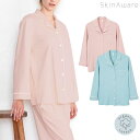 SkinAware 【SALE/40%OFF】オーガニックコットン 接結スリーピングトップ | オーガニック コットン レディース ナチュラル ナイトウエア 綿...