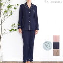 SkinAware 【SALE/30%OFF】オーガニックコットン 平織りスリーピングパジャマセット | オーガニック コットン レディース ナイトウエア 綿 ...