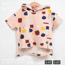MAINIO 【SALE/40%OFF】オーガニックコットン キッズフーディー(半袖) ILO | オーガニック コットン 子供服 Tシャツ 夏 ユニセックス ...