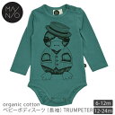 MAINIO 【SALE／30%OFF】オーガニックコットン ベビー ボディスーツ（長袖）TRUMPETER | オーガニック コットン ロンパース 男の子 女の子 ボディースーツ 下着 ブランド ベビー服 ユニセックス ファッション 長袖T シャツ カットソー 綿 おしゃれ セール [M便 1/1]