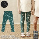 MAINIO 【SALE/40%OFF】オーガニックコットン キッズレギンス Bloom | オーガニック コットン 子供服 レギンス スパッツ ファッション ...