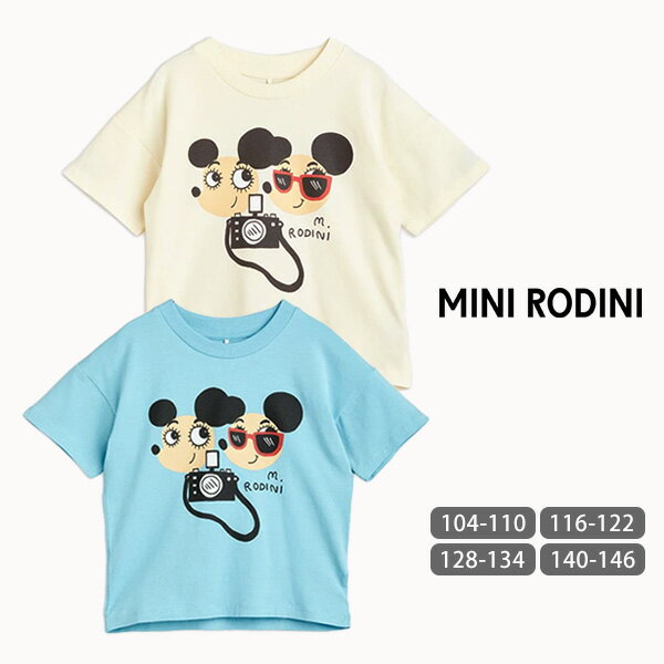 MINI RODINI オーガニックコットン キッズTシャツ(半袖) RITZRATZ | オーガニック コットン カットソー 動物 アニマル ネズミ ねずみ Tシャツ ゆったり 春 夏 ギフト リンクコーデ お揃い 兄弟 姉妹 GOTS 敏感肌 