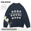 mini rodini オーガニックコットン&ウール キッズ ニットセーター Flowers| オーガニック コットン ニット 綿 ナチュラル ギフト プレゼン...