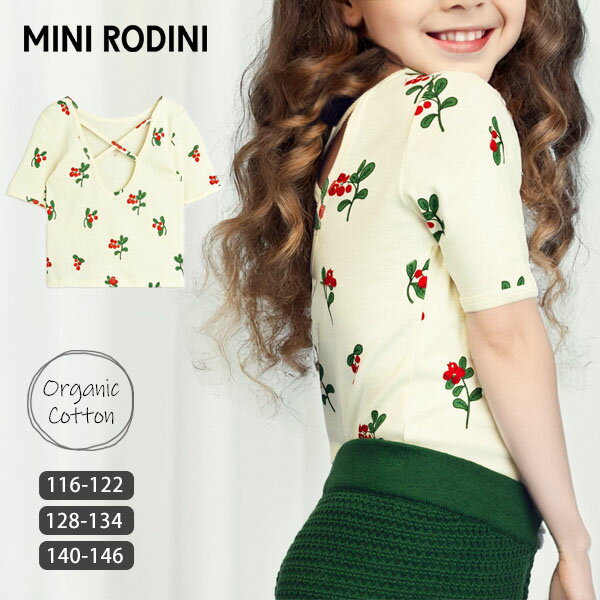 楽天ハーモネイチャー　楽天市場店mini rodini オーガニックコットン キッズTシャツ Lingonberries | オーガニック コットン 綿100 ナチュラル 半袖 春夏 薄手 キッズ Tシャツ GOTS デイリーウェア 海外風 バックオープン 子ども服 おしゃれ 女の子 バレリーナ 総柄 [M便 1/1]