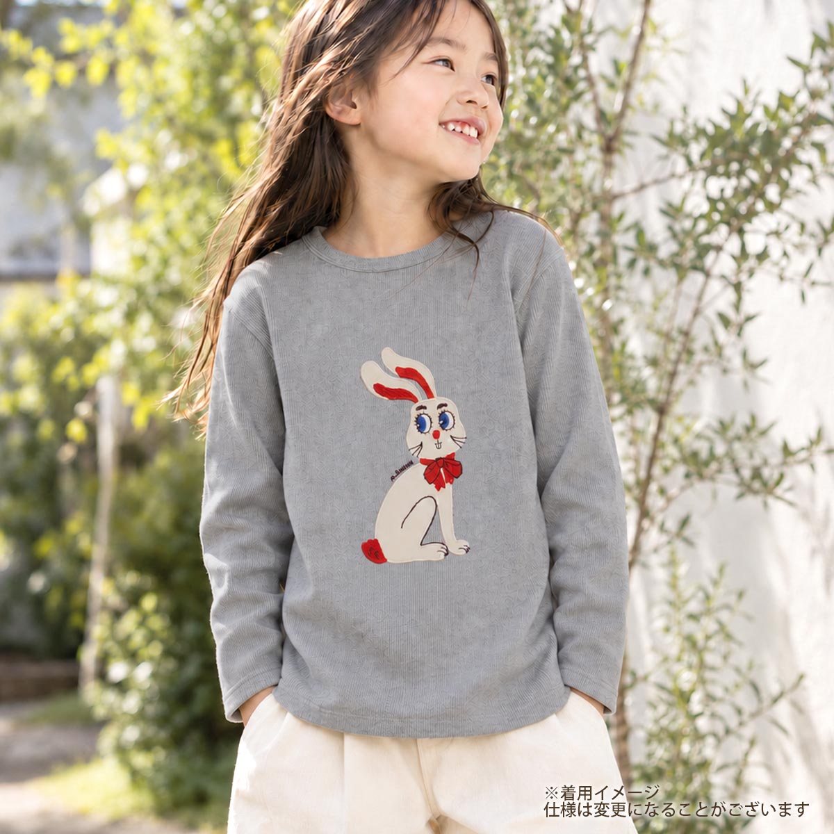 楽天市場】Mini Rodiniの通販