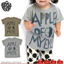 Apple of my eye 【SALE／61%OFF】オーガニックコットン キッズ A-レインボー Tシャツ(半袖) | 子ども服 夏物 夏服 トップス キッズ服 ブランド オーガニック コットン 子供服) セール [M便 1/2]