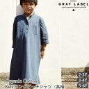 GRAY LABEL 【SALE／30%OFF】オーガニックコットン キッズ ロングビーチシャツ(長袖) | キッズ 長袖 シャツ 男の子 女の子 子供服 ロングスリーブ 春 夏 カットソー 子ども 無地 グッズ 誕生日 ナチュラル 服 生地 カジュアル おしゃれ トップス グレイレーベル セール