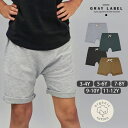 GRAY LABEL オーガニックコットン キッズ ショートパンツ | グレイレーベル オーガニック コットン キッズ ショート パンツ 短パン ズボン ボトム...