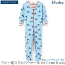 ハットレイ ベビー服 男の子 Hatley 【SALE／40%OFF】オーガニックコットン ベビー足つきカバーオール Ice Cream Trucks | オーガニック コットン 綿100 ベビー服 子供 こども 子ども 春 秋 冬 洋服 足付き あったか パジャマ 部屋着 子供用 かわいい 男の子 セール