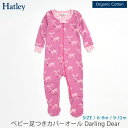 Hatley 【SALE／30%OFF】オーガニックコットン ベビー足つきカバーオール Darling Deer | オーガニック コットン ベビー カバーオール 綿100 子供服 ベビー服 こども 子ども 春 秋 冬 洋服 足付き あったか パジャマ 部屋着 子供用 かわいい 女の子 セール