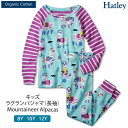 Hatley オーガニックコットン キッズラグランパジャマ（長袖）Mountaineer Alpacas | ハットレイ オーガニック コットン キッズ 長袖 春 秋 冬 女の子 男の子 子供 上下セット セパレート ラグラン スリーブ 下着 綿 100% ルームウェア かわいい 敏感 ボーダー アルパカ