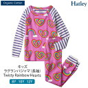 Hatley オーガニックコットン キッズラグランパジャマ（長袖）Twisty Rainbow Hearts ハットレイ オーガニック コットン キッズ 長袖 春 秋 冬 女の子 子供 上下セット セパレート ラグラン スリーブ 下着 綿 100 ルームウェア かわいい 敏感 ハート 虹 ボーダー