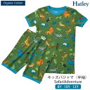 Hatley オーガニックコットン キッズ パジャマ（半袖）SafariAdventure | キッズ 半袖 パジャマ 上下セット 春夏 夏 オーガニック コットン 綿100% ルームウェア おしゃれ かっこいい 敏感肌 動物 サファリ [M便 1/1]