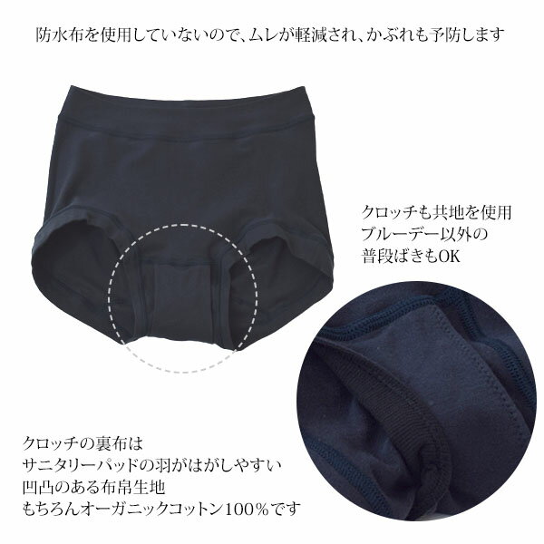 SISIFILLE �������˥å����åȥ� ���˥��꡼���硼�� �쥮��顼 | �������˥å� ���åȥ� �Ҵ�ȩ ����ʡ� �ʥ����� ���� ���˥��꡼ ���դ��б� �ǥ��꡼ �ѥ�� �� ���äݤ� ����˥� ���λ� �ڼ��� �����ѥ��硼�� ����� ������ [M�� 1/2]