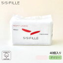 SISIFILLE オーガニックコットン パンティライナー | オーガニック コットン ライナー ナチュラル 安心感 綿100 sisi fille やさしい ...