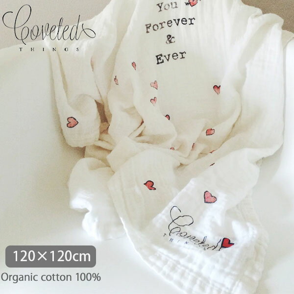 Coveted Things オーガニックコットン ブランケット モスリンスワドルScarf Love You Forever & Ever | オーガニック コットン ブランケット ガーゼ ケット 子供 ベビー おくるみ スワドル ベビーガーゼ ラップ コットンガーゼ 出産祝い blanket