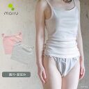 マアル オーガニックコットン 満月パンツ夏涼み | オーガニック コットン インナー ふんどし レディース ショーツ 敏感肌 パンツ 綿100 日本製 生地 コ...