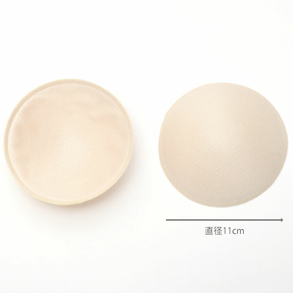 マアル 蒸れにくいブラパッド (2枚1組) | 下着 レディース パッド 取り外し可能 日本製 肌着 カップ ブラパッド 立体的 ブラジャー 通気性 蒸れにくい マアル キープ力 柔らかい パッドポケット タンクトップ キャミソール